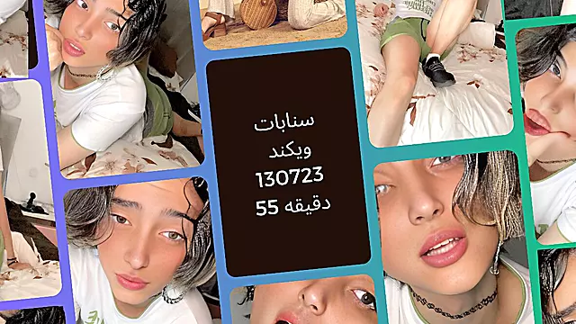 Arabian Hommade, Arap Solo, Arap Genç Seks, Genç Ev Yapımı, Genç Nü, Solo Genç, Genç, Yaşlı Genç