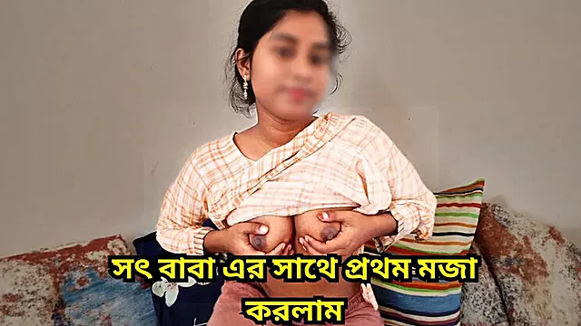 Stepdad Catches Asian Teen Stepdaughter Watching Porn on Phone and Pounds Her Tight Pussy Hardcore