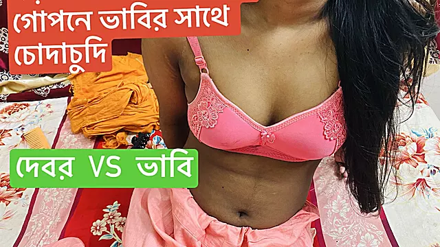 Sexy Bavhi Fucking Hard and Romantick Sex Her Devor