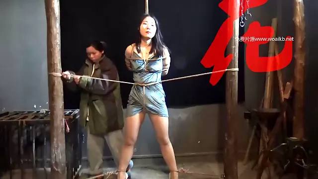 Chinese Bondage