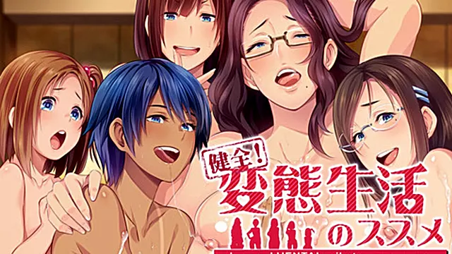 Anime Desenho, Hentai Sem Censura, Desenho Travesti, Fantasia Desenho Animado, Ela Não Queria