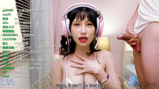 Taiwanese Babe Xiao Ye Ye Gets Dicked Doggystyle By Her Stepsibling