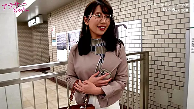 390jac-175 Japanese Amateur