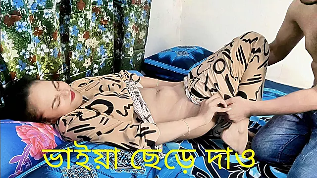 Bangladeshi girlfriend first time