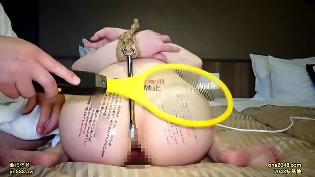 Aziatisch Fetisj, Aziaat Ruig, Fetisch Bondage, Bondage Ruw, Slavin In Bondage, Slaaf Overheersing