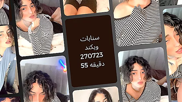 Arap Genç Seks, Genç Nü, Yaşlı Genç