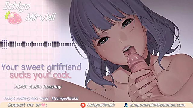 Your sweet girlfriend sucks your cock [ASMR Audio RolePlay]