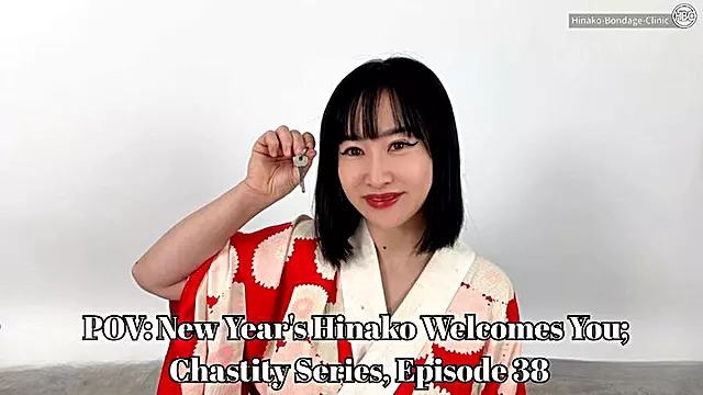 POV: New Year's Hinako Welcomes You; Chastity Series, Episode 38
