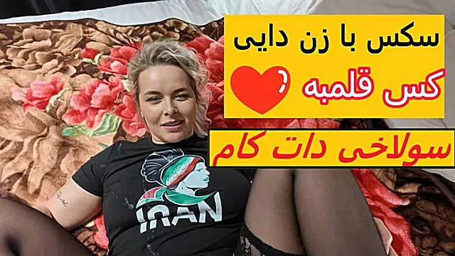 Amateři Doma, Amaterske Milf, Amateur Prsa, Arabky, Krásný Velký Kozy, Češky Maminy, Manželka Velke Kozy