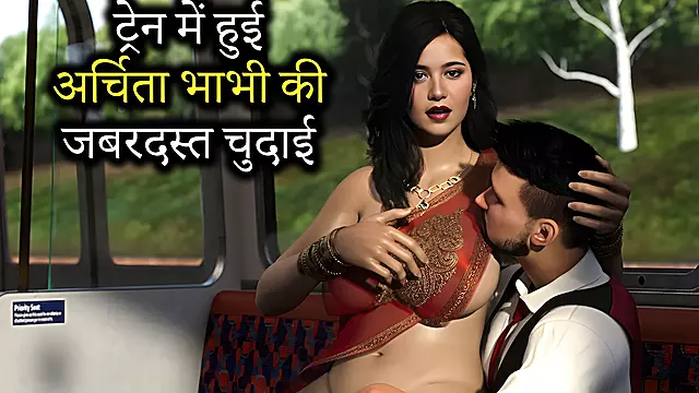 Bhabhi Film Porno, Desi Hd Se, Indienne, Inconnu, Dans Le Train, Belle Indienne, Vieille Indienne