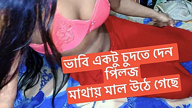 Sexy Horney Bavbhi Fucking Hard Pussy Hardcore Sex with Devor in Room