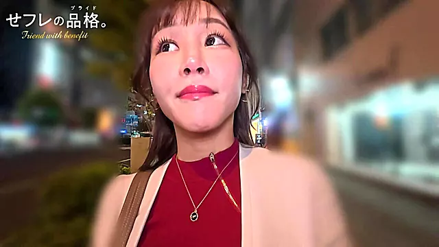 Cycata Amatorka, Japońskie Amateur, Amatorskie Cyce, Sex Duze Cycki, Japonka Duze Cycki, Bisex