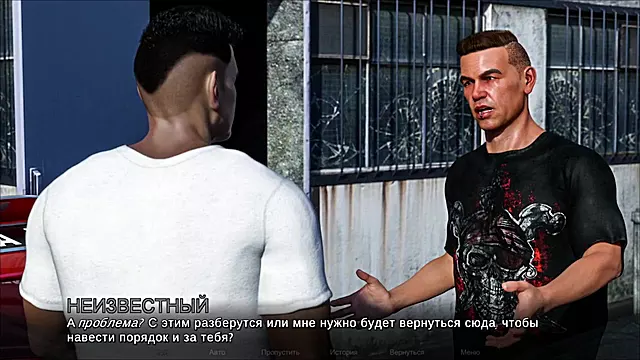 Complete Gameplay - Timestamps: Lost Love With Porn Games1