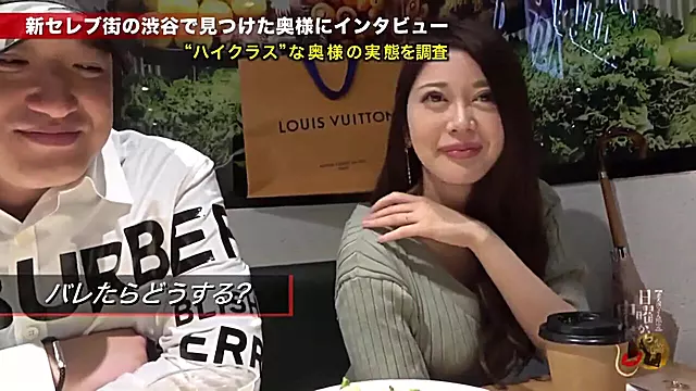 Orang Asia, Jepang Asia, Asian Bebas Sensor, Ibu Asia, Interview, Audisi Jepang, Dirumah Mama