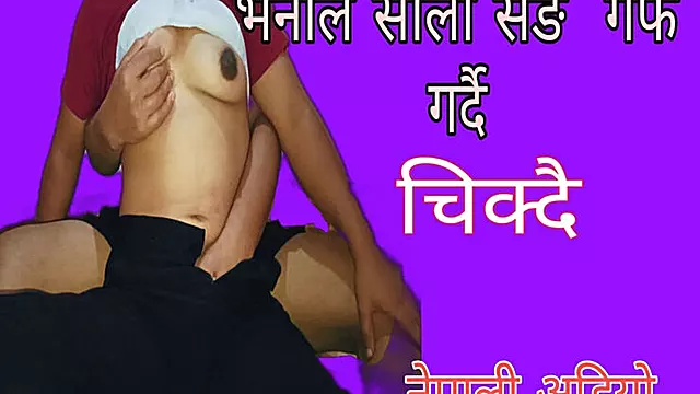 Hot Nepali Sali Fucks in Bathroom - Romantic Desi Sex