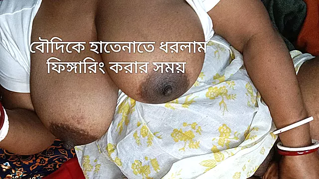 Desi Newest Hot Bowdi