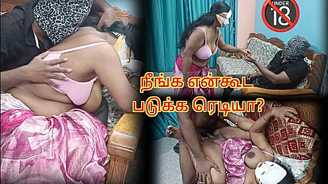 My Husband's Friend Aroused My Desire by Showing the Gold Chain and Fucked Me- Full Tamil Erotic Audio.