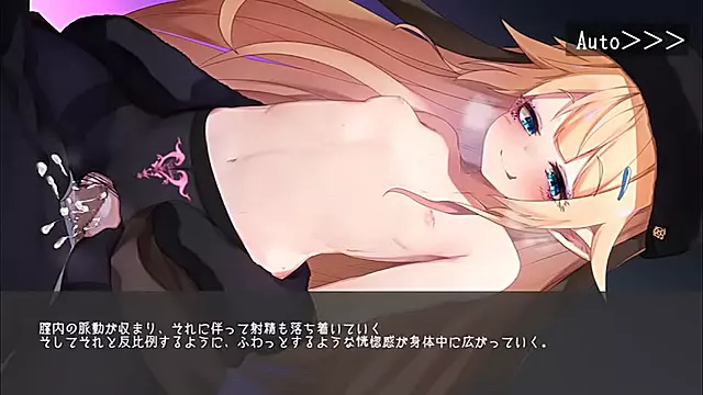 Succubus Seduces Japanese Man In Erotic Hentai Adventure