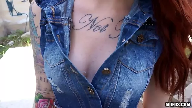เย็ดตูด