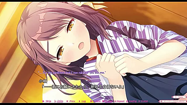 Animowane