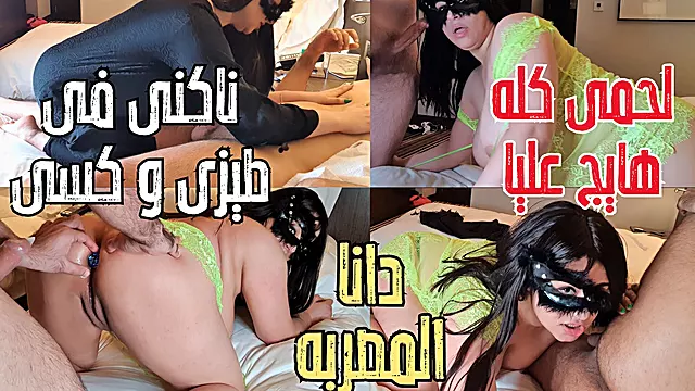 Dirty Arab Muslim Hijab Stepmom Giving Stepson Massage His Dick Moving It Was a Shock