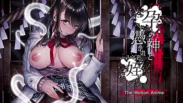 Animee, Hentai Japonez, Muie La Greu, Japoneze Muie, Japoneze