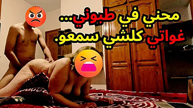 ZainebHot Takes Huge Monster Cock in Tight Pussy - Moroccan Teen BDSM Blowbang 4K