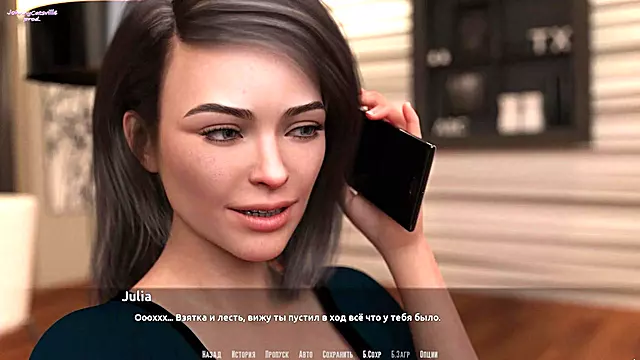 BARS (0.70 Rus) ASMR Walkthrough. Part 71.
