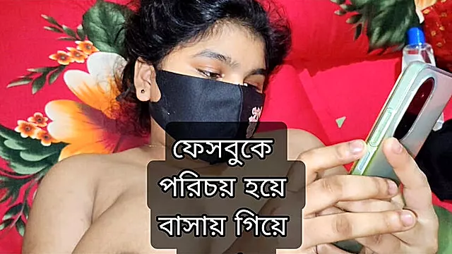 Desi Bhabhi Hot Sex Chat Online - Bangladeshi Village Girl Fucked in Hotel by Alvi Khan