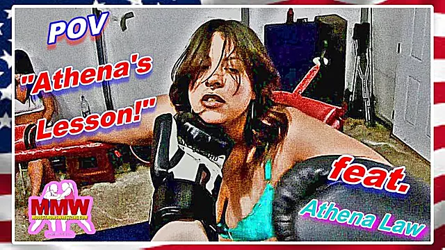 POV - Athenas Lesson! WMV