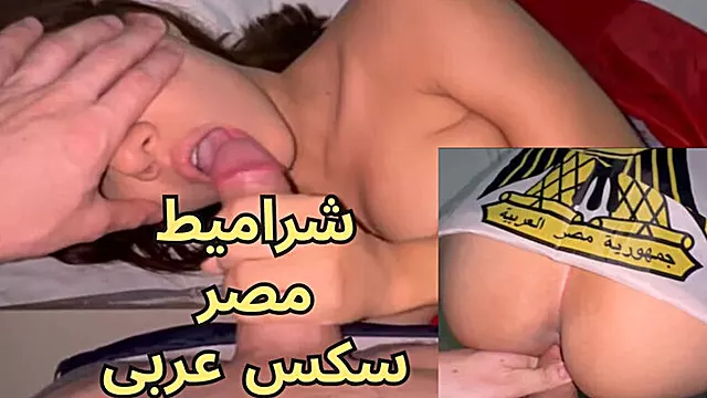 Amatur Slut, Keledai Anal, Toket Anal, Arab Muslim, Vidio Porn Jilbab Arab Muslim Creampie