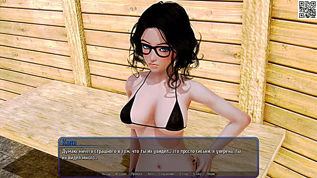 Gameplay finale - Harem Hotel, episode one
