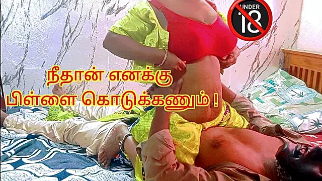 Beau Frère, Enceinte Couple, Desi Hd Se, Indienne, Indienne A Al Fait Maison, Vieille Indienne