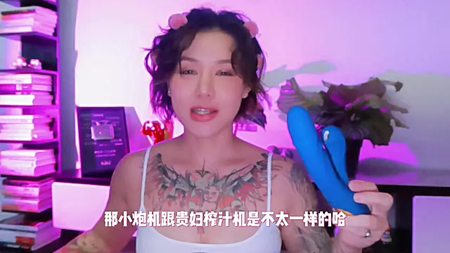 Asien Double, Große Schwänze Double Fuck, Dicke Titten, Schwanz Wichsen, Sperma Drinnen, Wichsen Mit Dem Freund