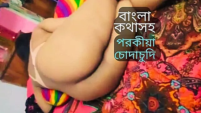 Bangladeshi Wife Cheats with Ex-Boyfriend - Dirty Talk & Rough Sex - Desi Homemade