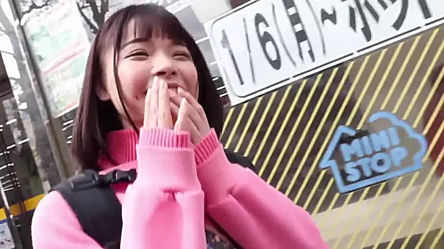 Asian