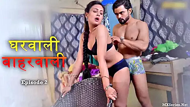 Indian Harwali Baharwali Ignites Oral Passion