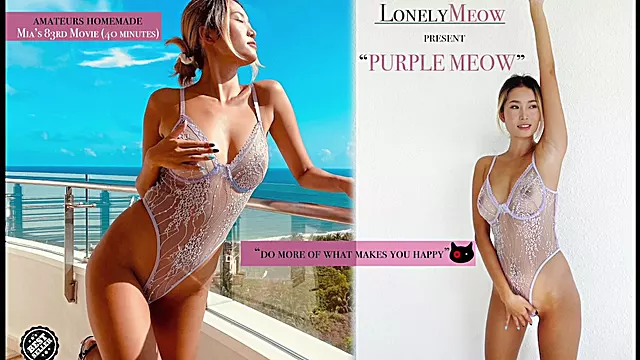 LonelyMeow Mia Purple Meow Long Teaser Preview
