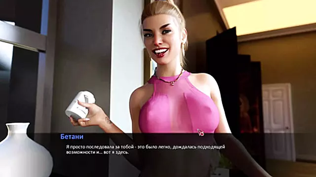 Laski, Bikini Na Plazy, Plaża, Prostytutka Cycata, Piękne Blondynki, Ruchanie Twarzy, Gra, Ostry Spust