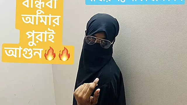 Super Sexy Best Friend Hardcore Fucking in Room with Clear Bangla Voice - Bdsex24