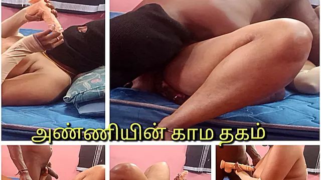 Gros Seins Homemade, Masturbation Gros Seins, Couple Gros Seins, Gros Seins Gode, Dildo Fait Maison