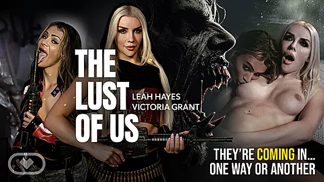 The Lust of Us
