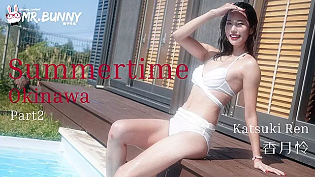 Asiatische Lady, Asiatin Lecken, Asian Realität, Frau Wird Geleckt, Beine Im Pussy, Muschi Lecken Bis Zum Orgasmus