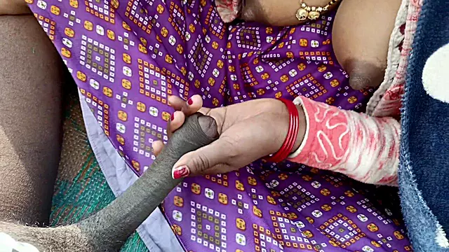 आउटडोर