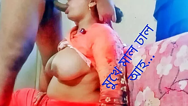 Desi Bangladeshi Jemi-vai Hardcore Blowjob & Face Fuck with Monika Aunty - Big Tits, Big Ass