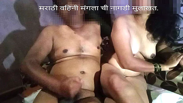 Nude Marathi Bhabhi's Interview