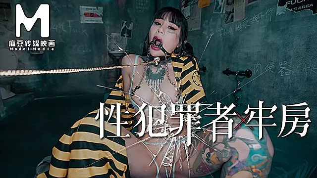 Châu Á Bj, Liếm Lồn Châu Á, Hardcore Châu Á, Nhà Tù Asia, Pornstar Châu Á, Tự Fuck Mình, Asian Già