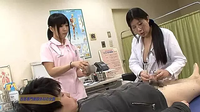 Nadržená Japonka, Japanes Girls