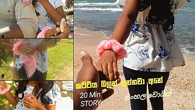 Beach Sri Lankan Hot Outdoor Sex