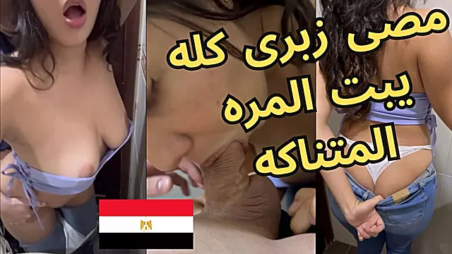 Penis Besar Anal, Batang Besar Arab, Yahudi Kongkek Puki Arab, Arab Doggie, Puki Arab, Big Blowhob